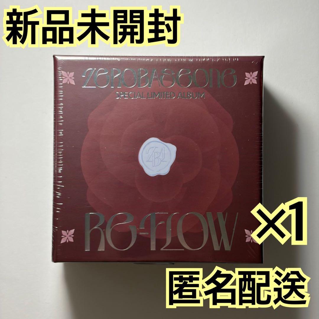 zerobaseone re flow CD アルバム 未開封 × - メルカリ
