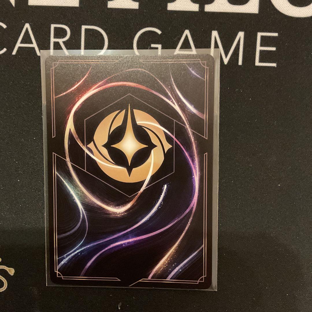 ロルカナ ディアブロ 忠実なる使い魔 エンチャンテッド - メルカリ