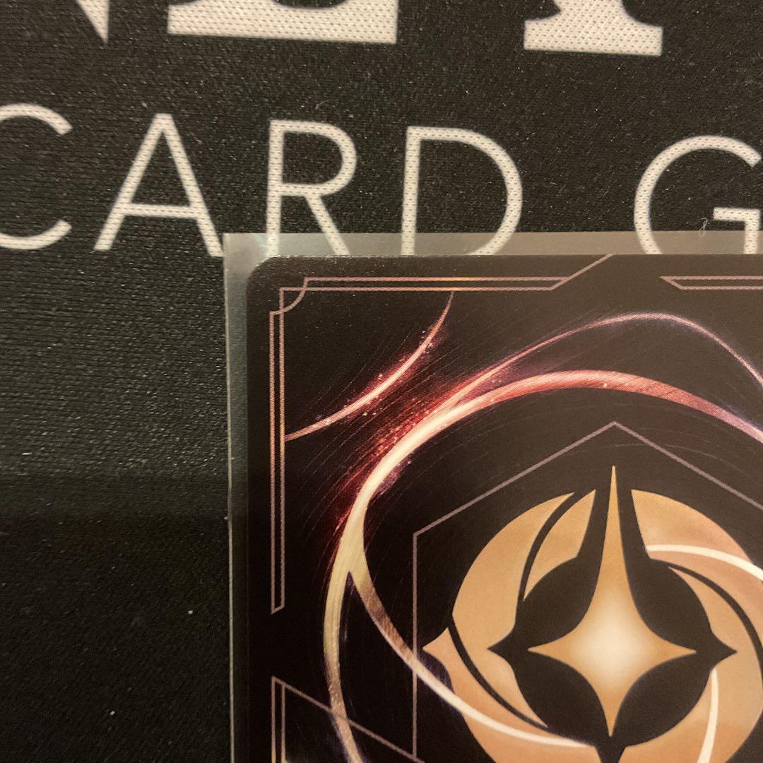 ロルカナ ディアブロ 忠実なる使い魔 エンチャンテッド - メルカリ