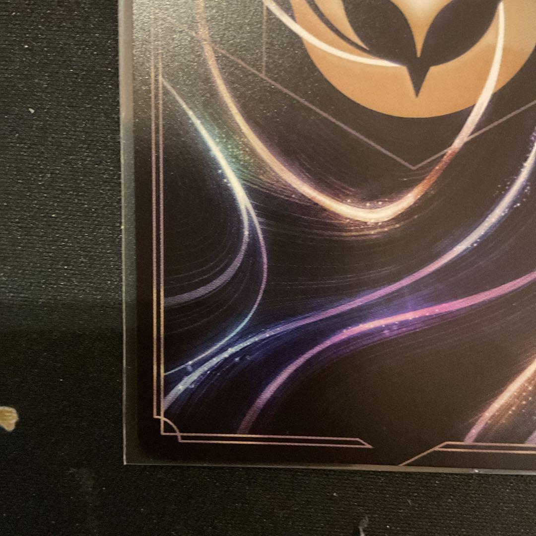 ロルカナ ディアブロ 忠実なる使い魔 エンチャンテッド - メルカリ