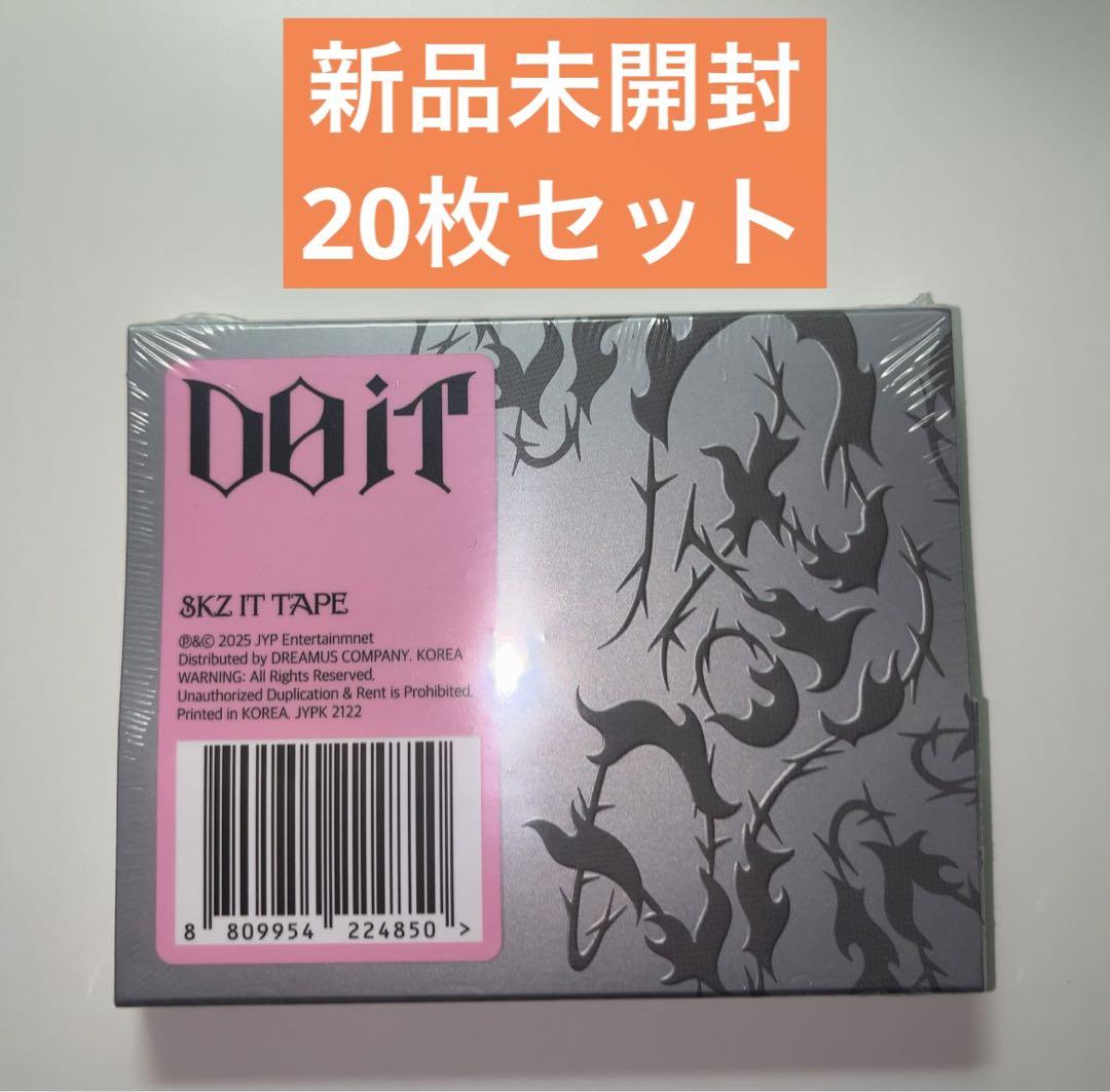 straykids DO IT 新品未開封　PLATFORM PLVE 20枚