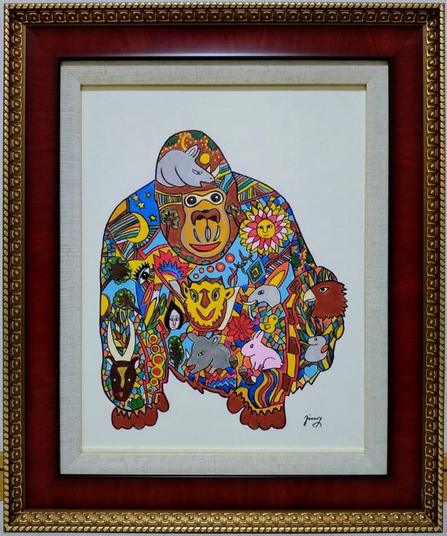 【F6号】ジミー大西【ゴリラ】手描き作品/表裏サイン/油彩/アクリル/絵画/額縁