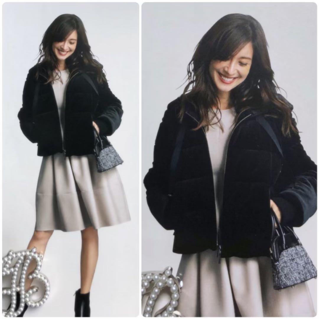 《ご予約品になります》