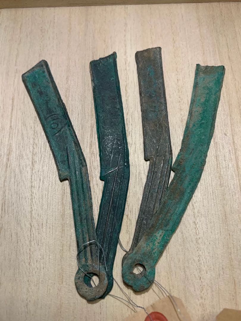 中国古銭　古銭　明刀 確認用