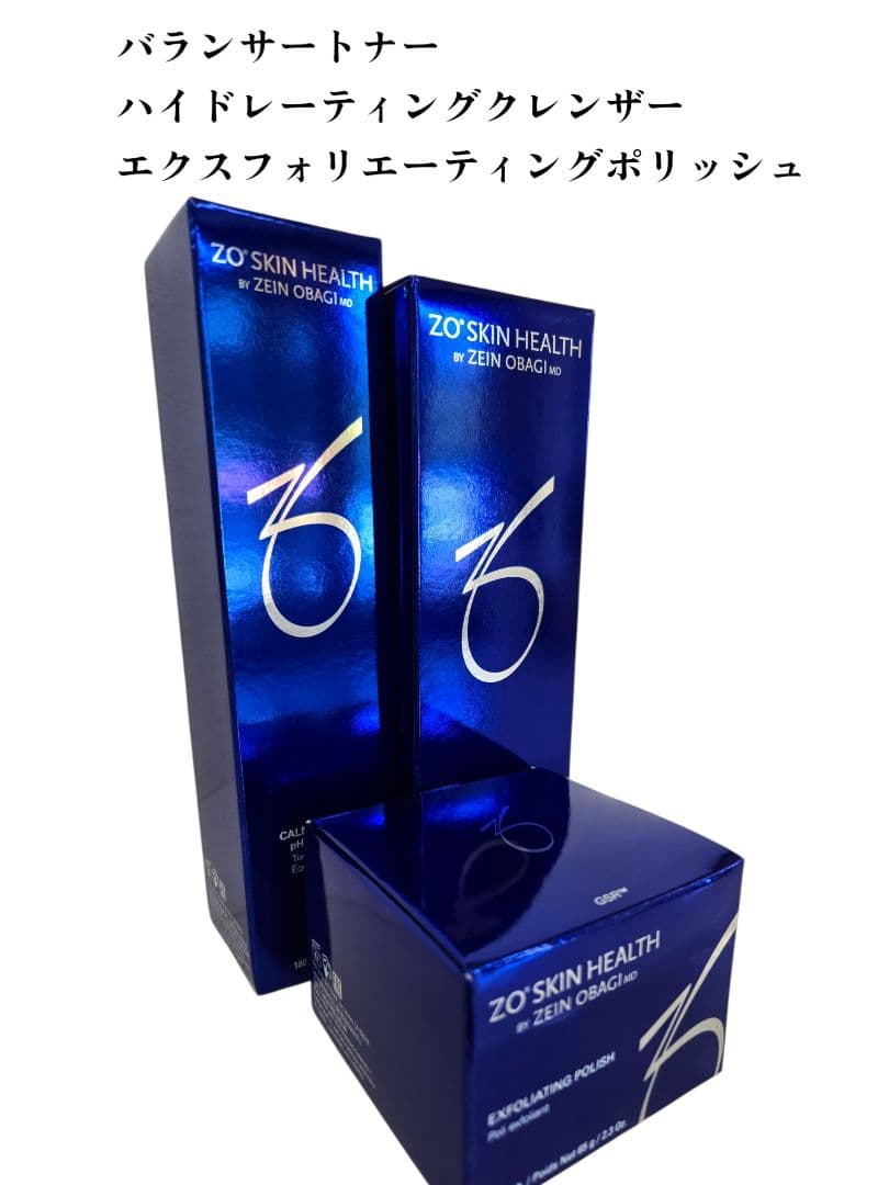 ゼオスキン　バランサートナー　 ハイドレーティングクレンザー ポリッシュ セット