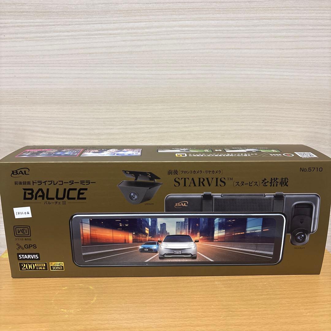 BALUCE ドライブレコーダー No.5710 GPS搭載 - メルカリ