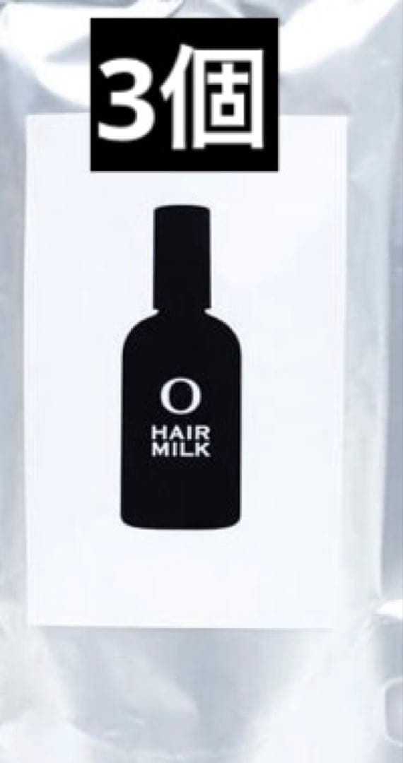 オー・ヘアミルク 300g