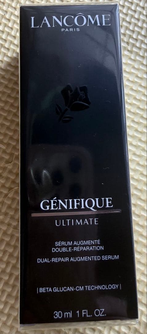 Lancôme Génifique Ultimate 30ml