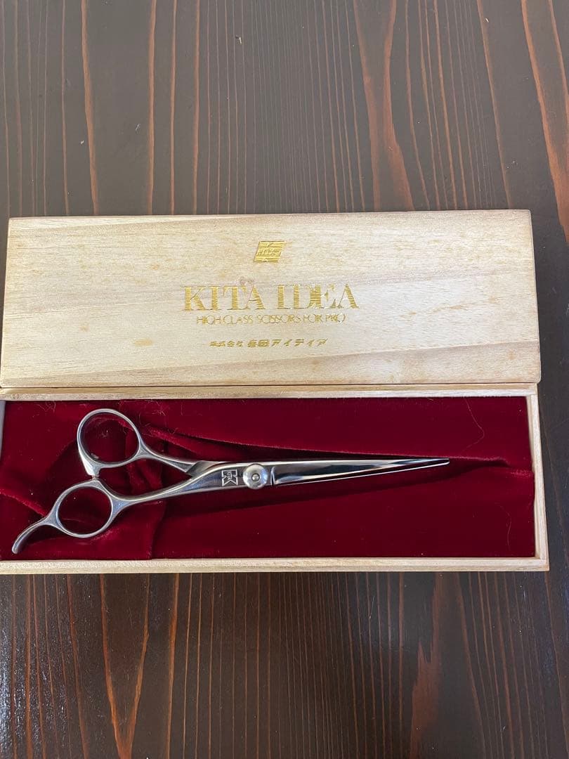 喜田アイディア K-6500