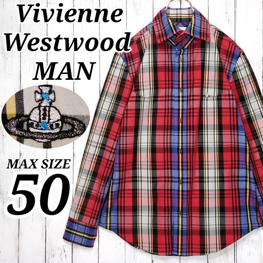 入手困難希少最大サイズ50【美品】ヴィヴィアンマン チェック柄シャツ 刺繍オーブ Vivienne Westwood（ヴィヴィアンウエストウッド） 美品 Vivienne