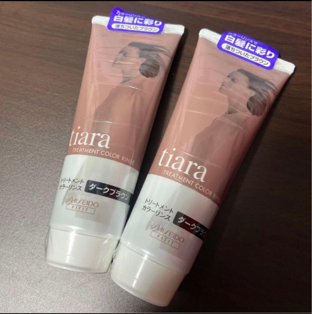 ティアラ　トリートメントカラーリンス　ダークブラウン　ヘアリンス　2本セット