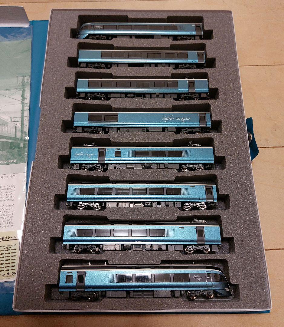 室内灯付き！車内再現あり！ KATO E261系 サフィール踊り子 8両セット