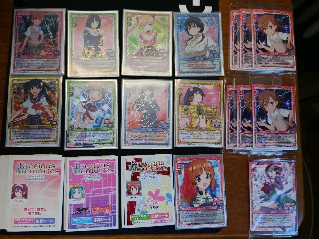 プレシャスメモリーズ　サインカード