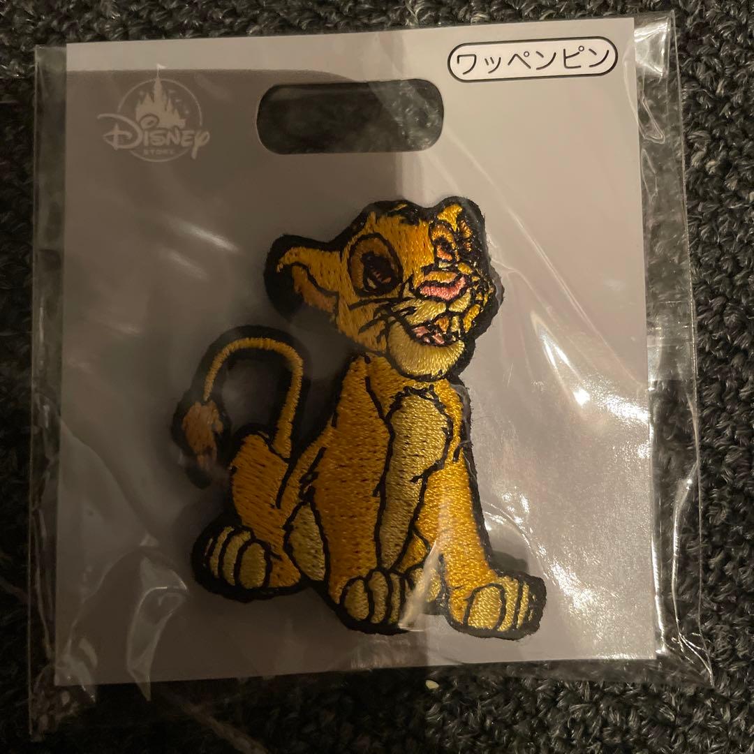 ディズニー ライオンキング シンバ 刺繍ワッペンピン - メルカリ