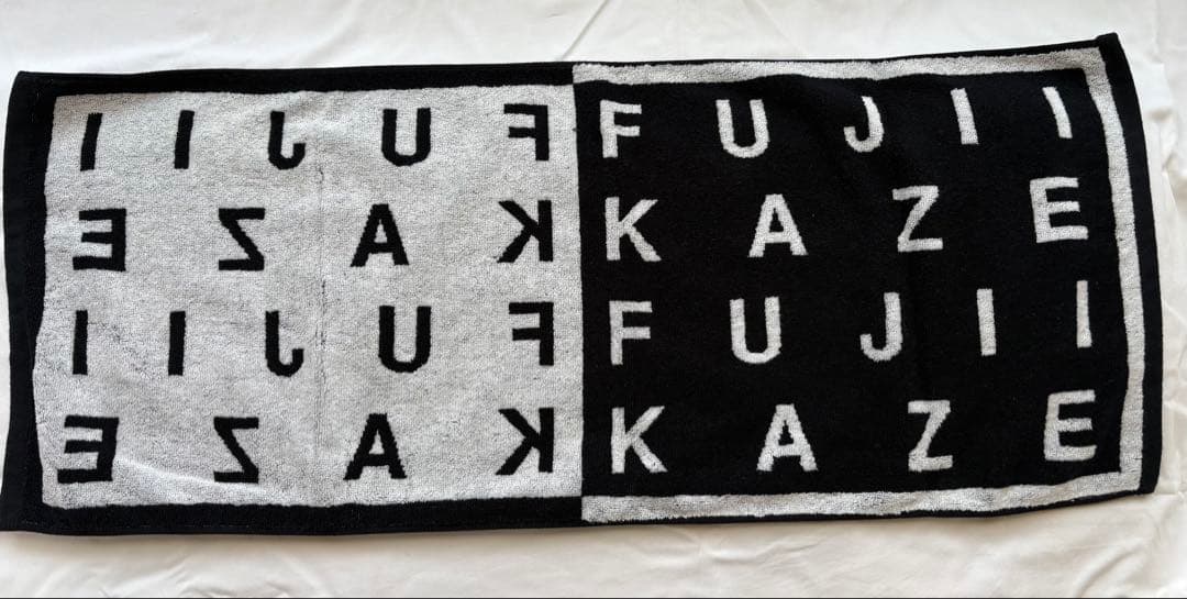 藤井風初期タオル HEHN タオル