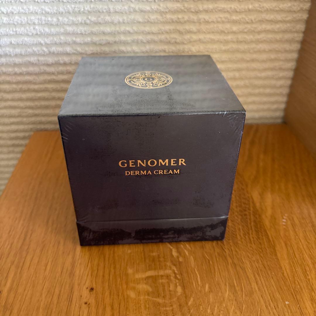 ジェノマーダーマクリーム