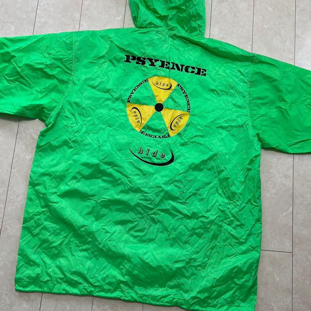 貴重　hide PSYENCE パーカー