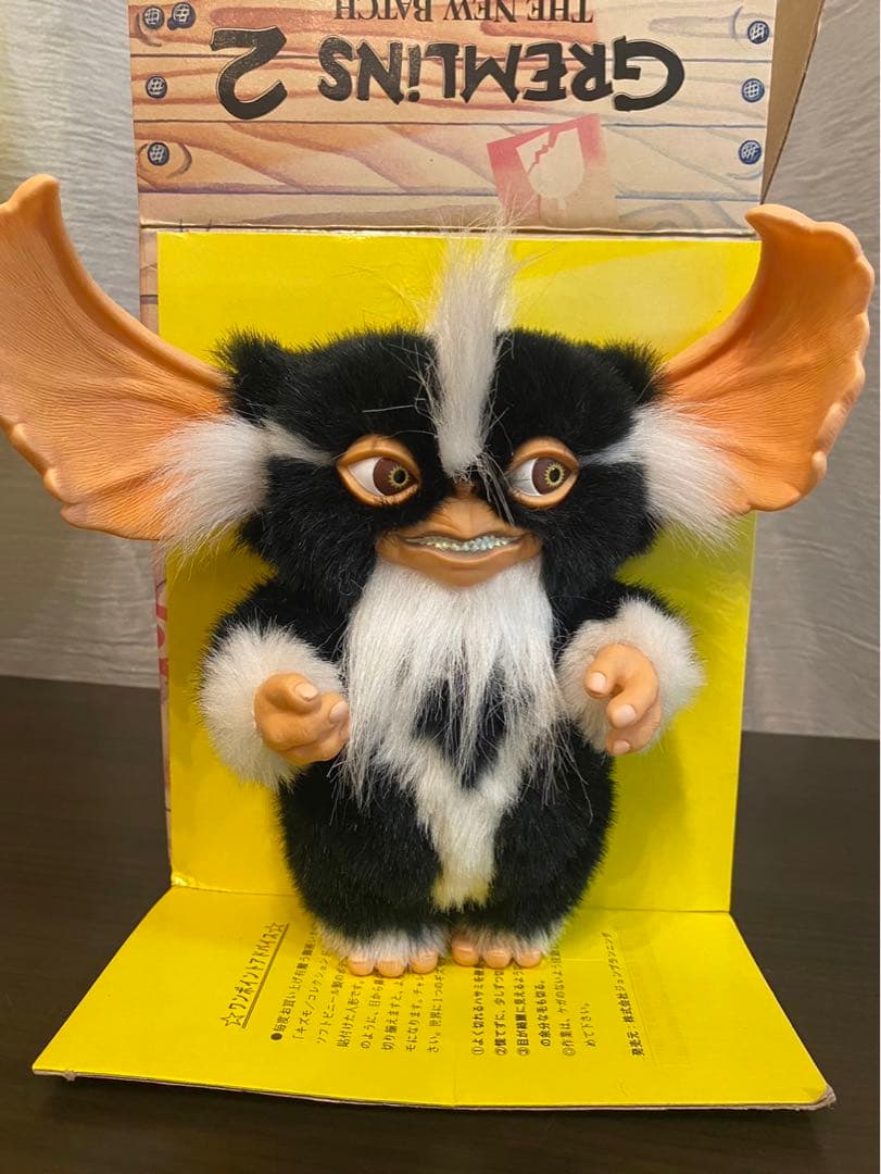 ジュンプランニング グレムリン2 ギズモ モホーク コレクションドール2