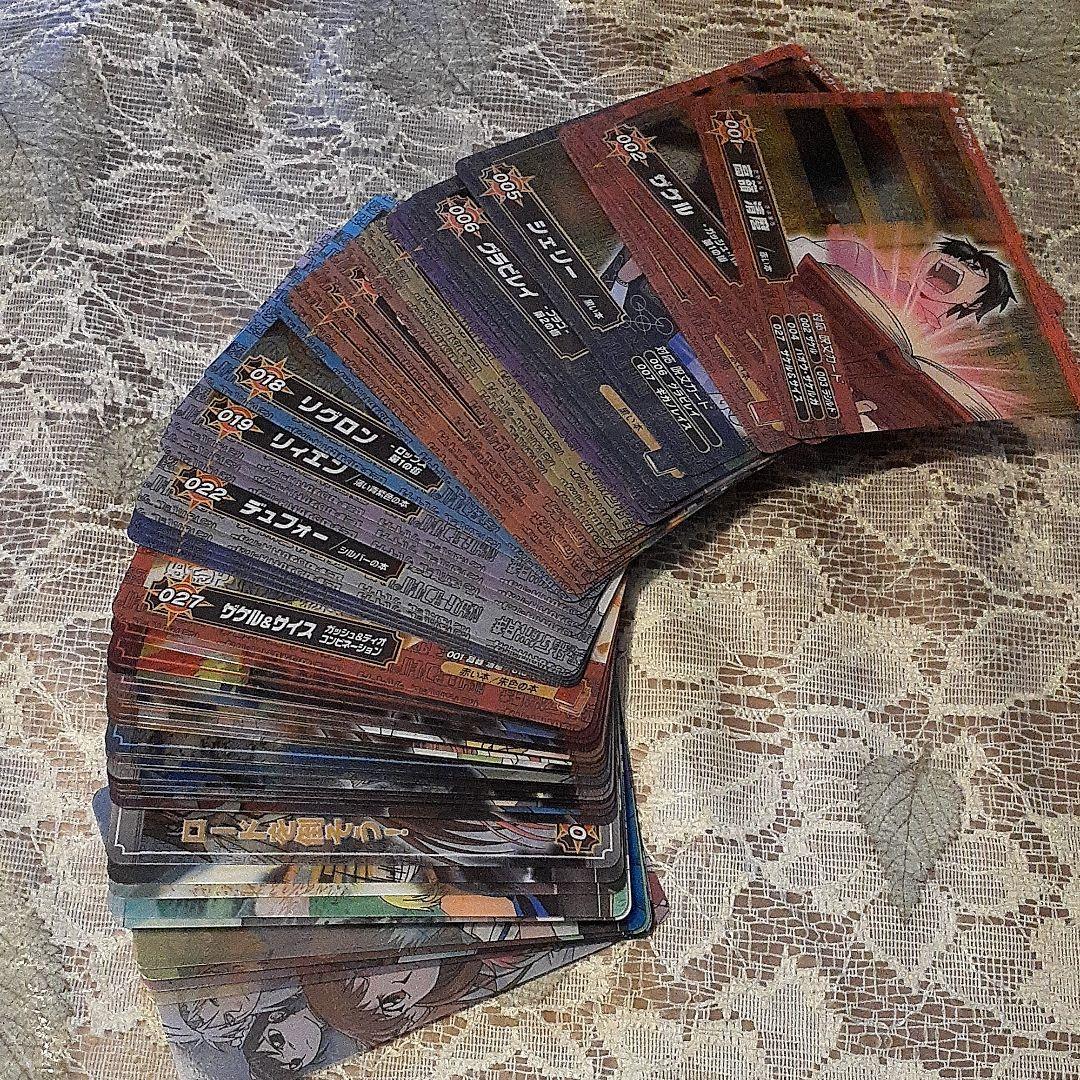 金色のガッシュベル　クリアカード