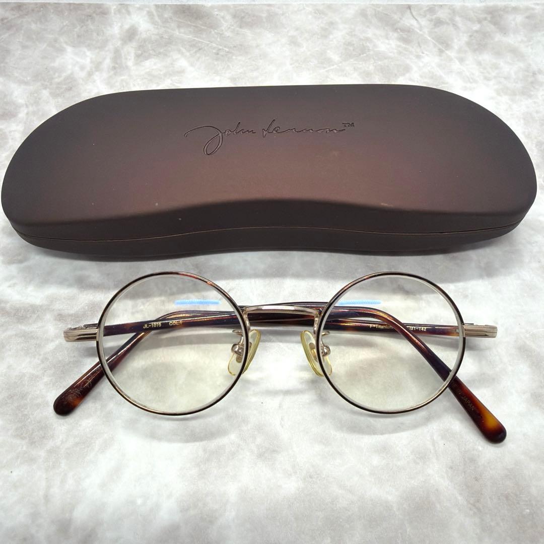 JohnLennon ジョンレノン 度付き眼鏡 ラウンドメガネ JL-1075