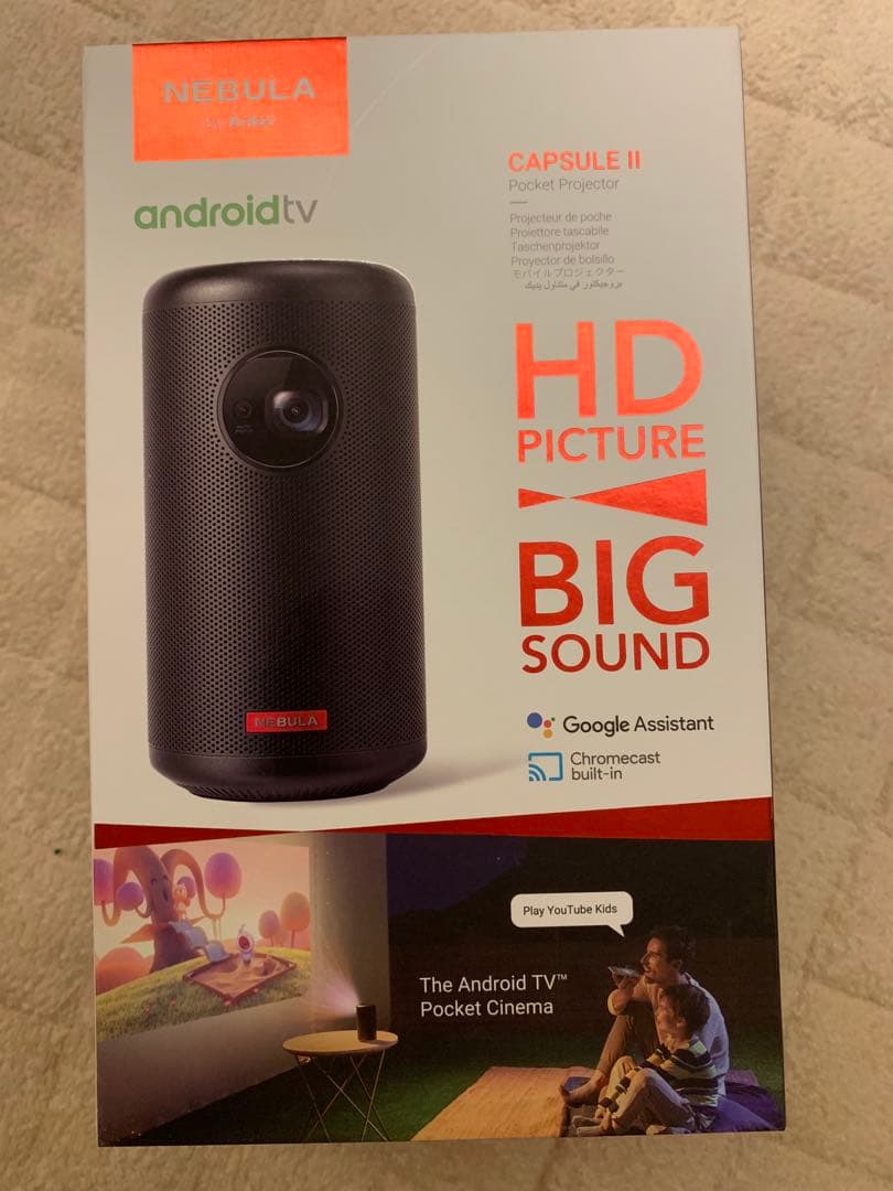 ジャンク品　NEBULA CAPSULE II 箱付き　プロジェクター