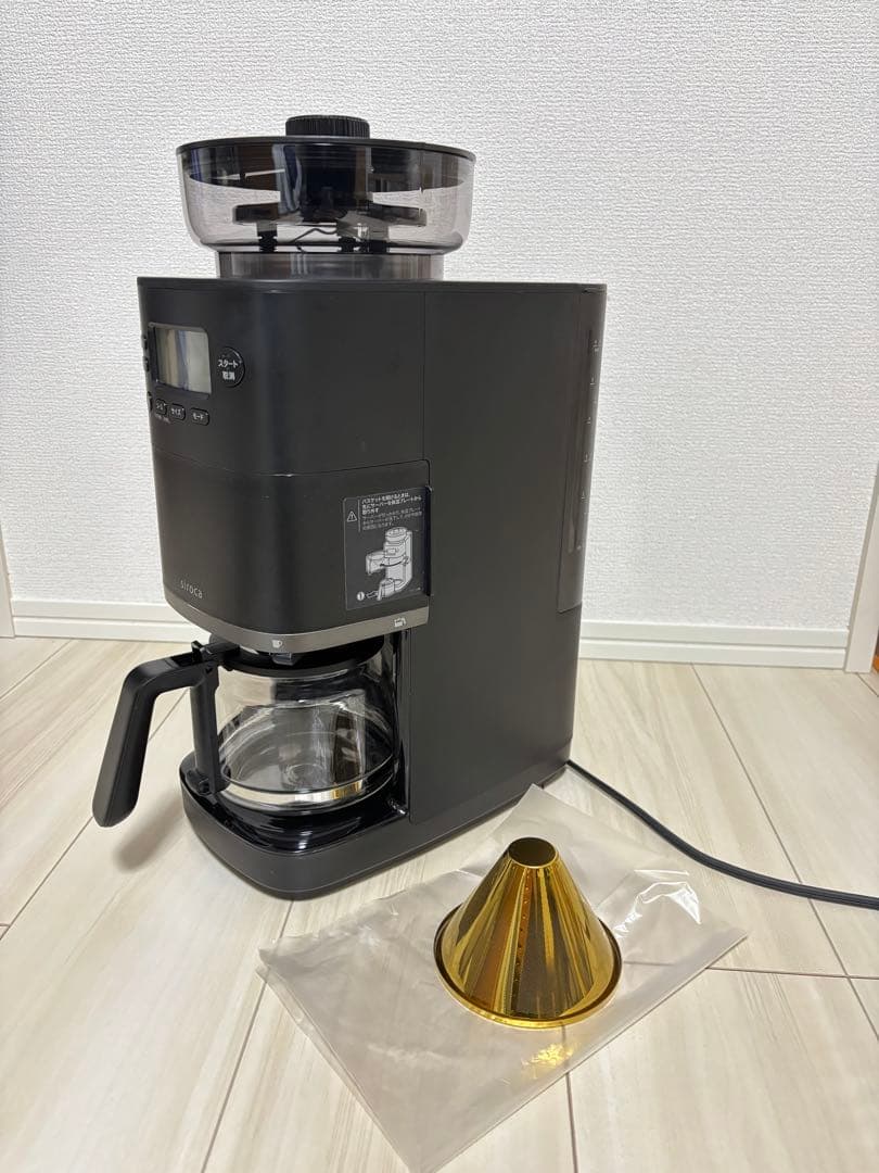 コーヒーメーカー「カフェばこPRO」SC-C251 ステンレスフィルター付き