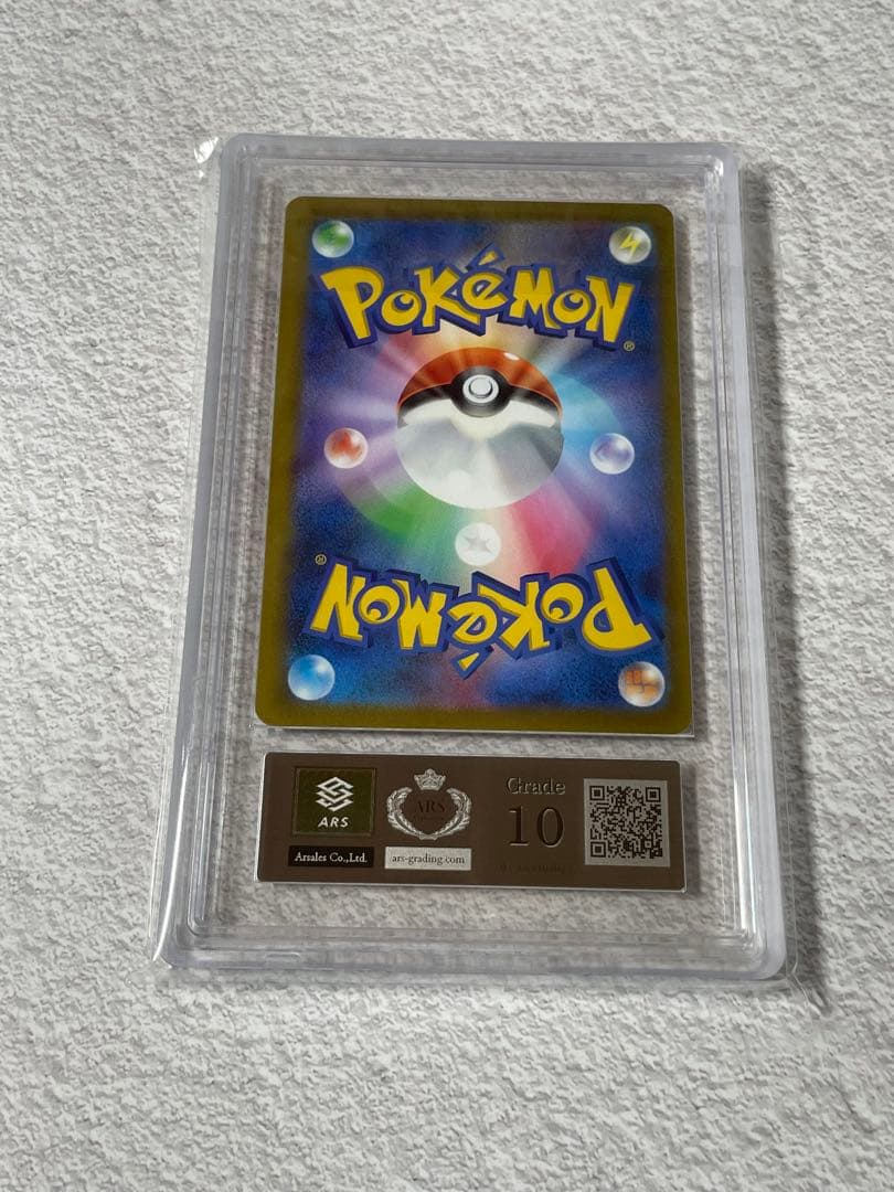 ARS10】ピカチュウ ex 横浜記念デッキ - メルカリ