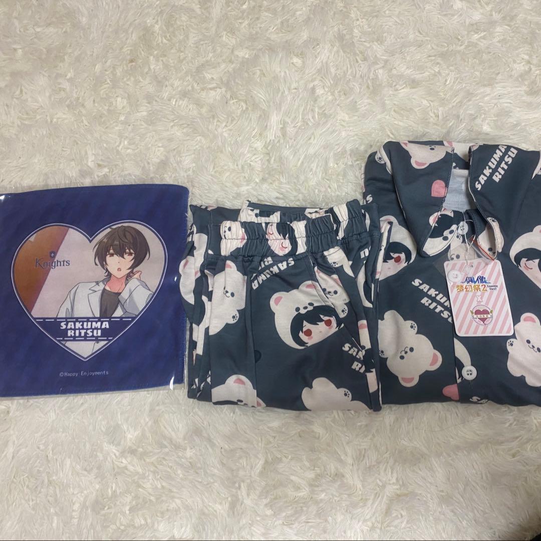 あんスタ 朔間凛月 中国限定 パジャマ 長袖 - メルカリ