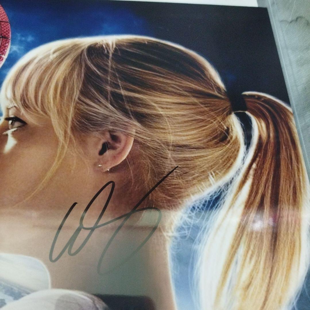 アンドリューガーフィールド&エマストーン 直筆サイン入りフォト