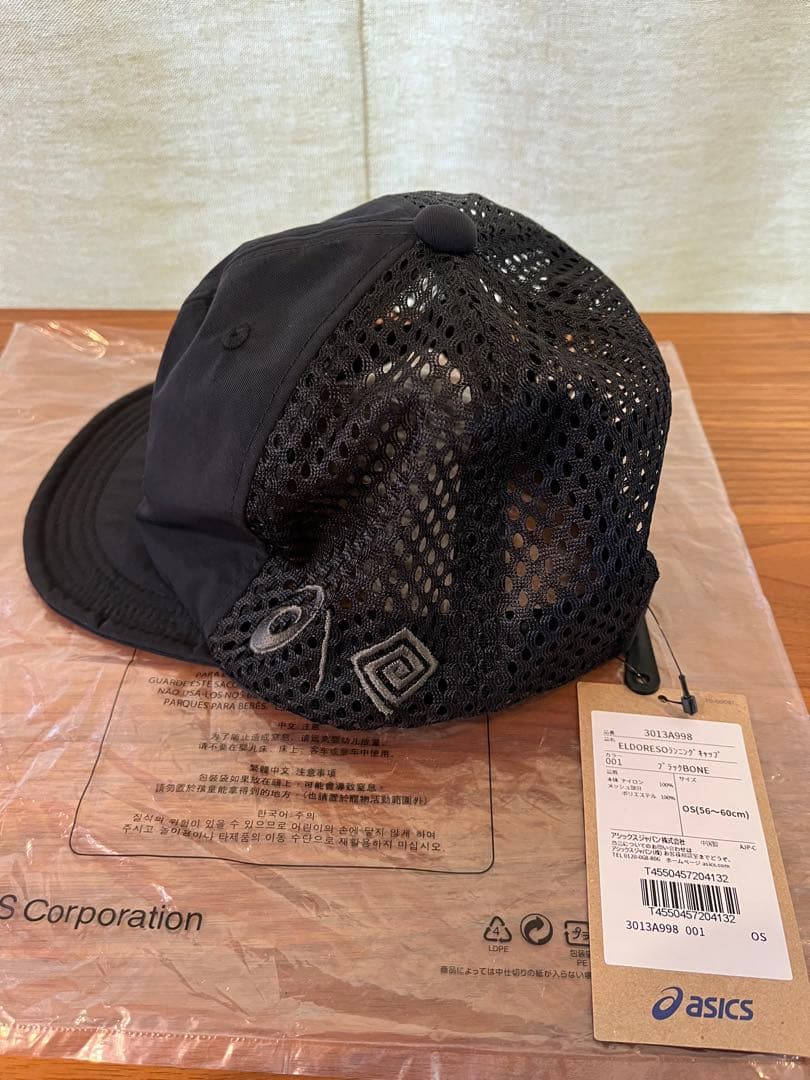 エルドレッソ アシックス コラボ ランニングキャップ - メルカリ