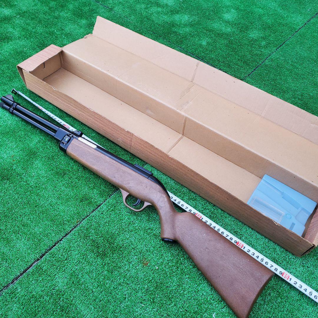 BSガン マスダヤ BS17GUN ライフル エアーガン 昭和レトロ玩具 - メルカリ