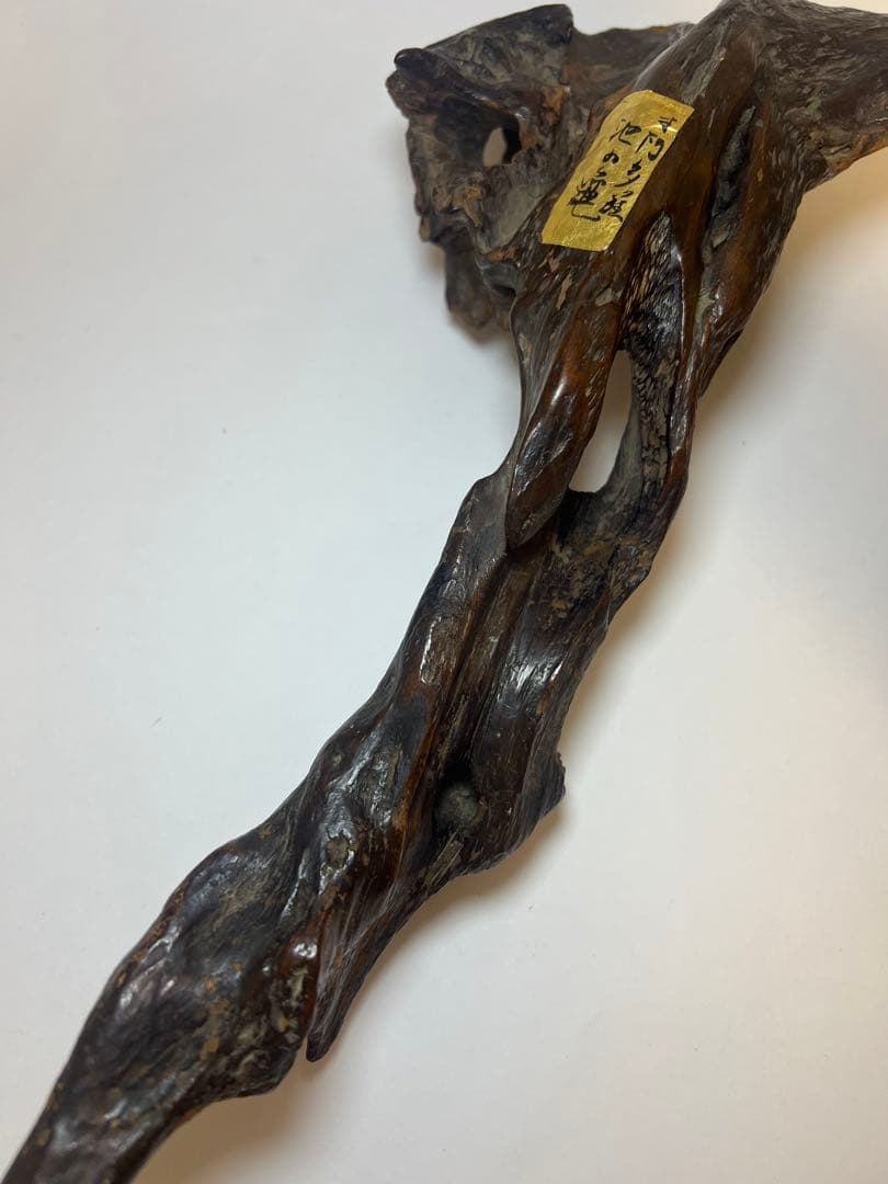 香木 伽羅 沈香 志野流 香道◆寸門多羅「池の亀」177.66g名香コレクション