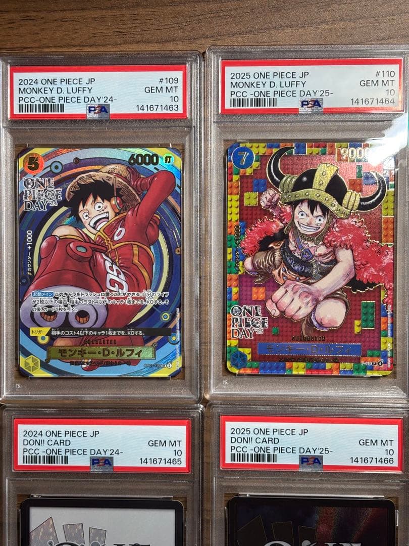 ワンピースデイ ルフィ 2024 2025 PSA10 連番