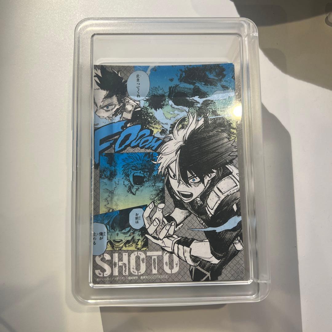 轟焦凍 37巻特典ポストカード 74枚