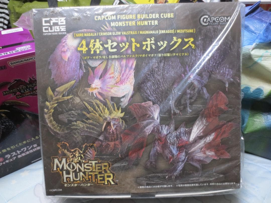カプコン フィギュアビルダー キューブ モンスターハンター 4体セットボックス