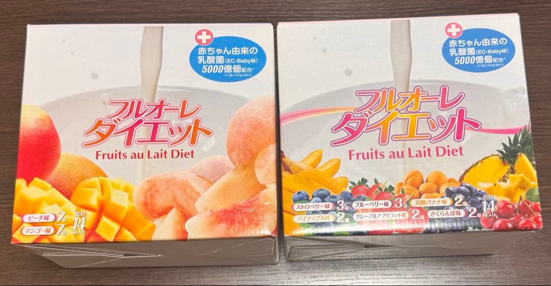新品未開封　フルオーレダイエット　2箱　28食　8種のフレーバー入り