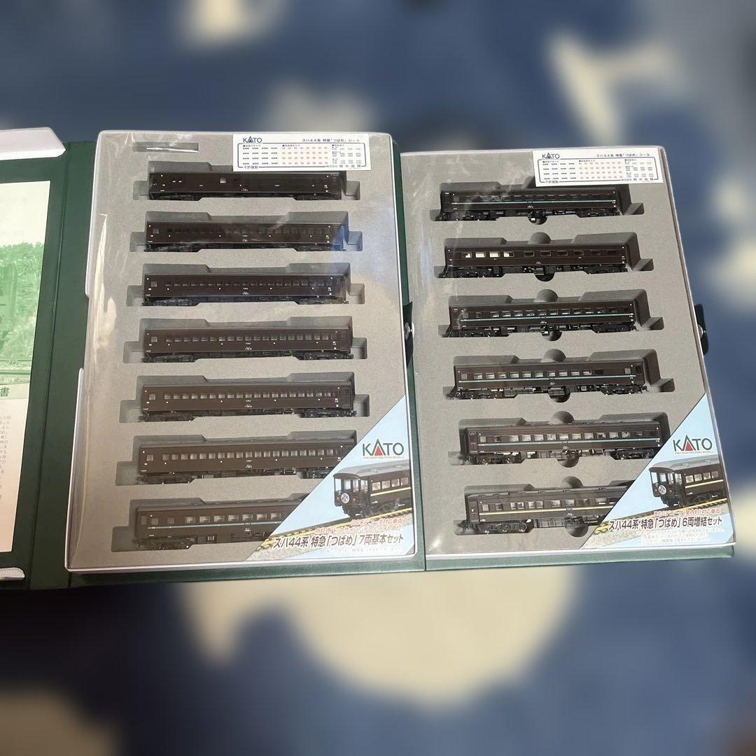 KATO スハ44系 特急「つばめ」 13両セット - メルカリ