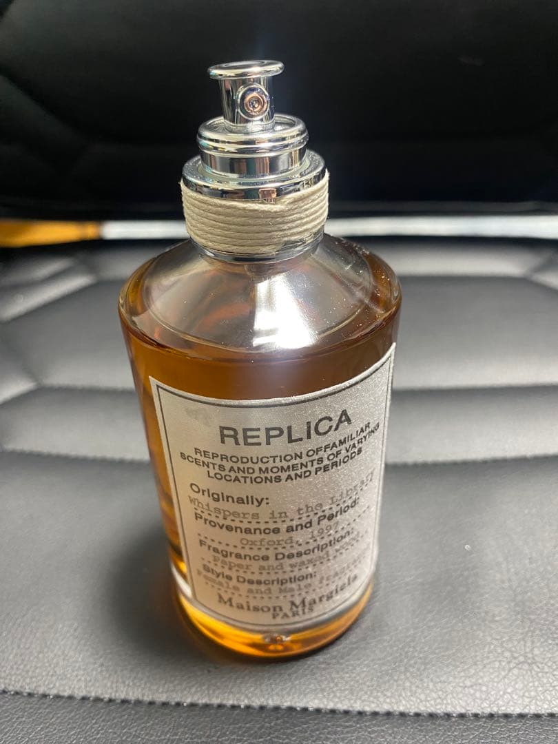 廃盤 メゾンマルジェラレプリカ ウィスパー イン ザ ライブラリー 100ml