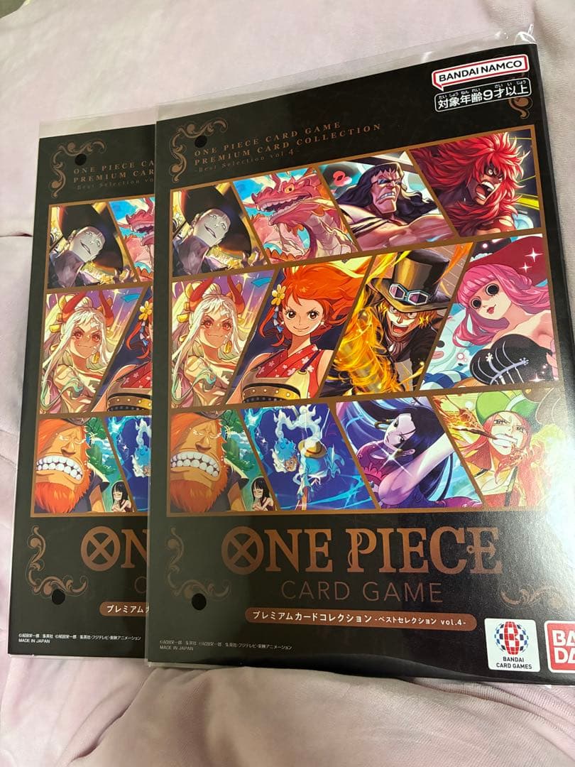 プレミアムカードコレクション　vol4 2セット プレミアムカードコレクション - ベストセレクション vol.4