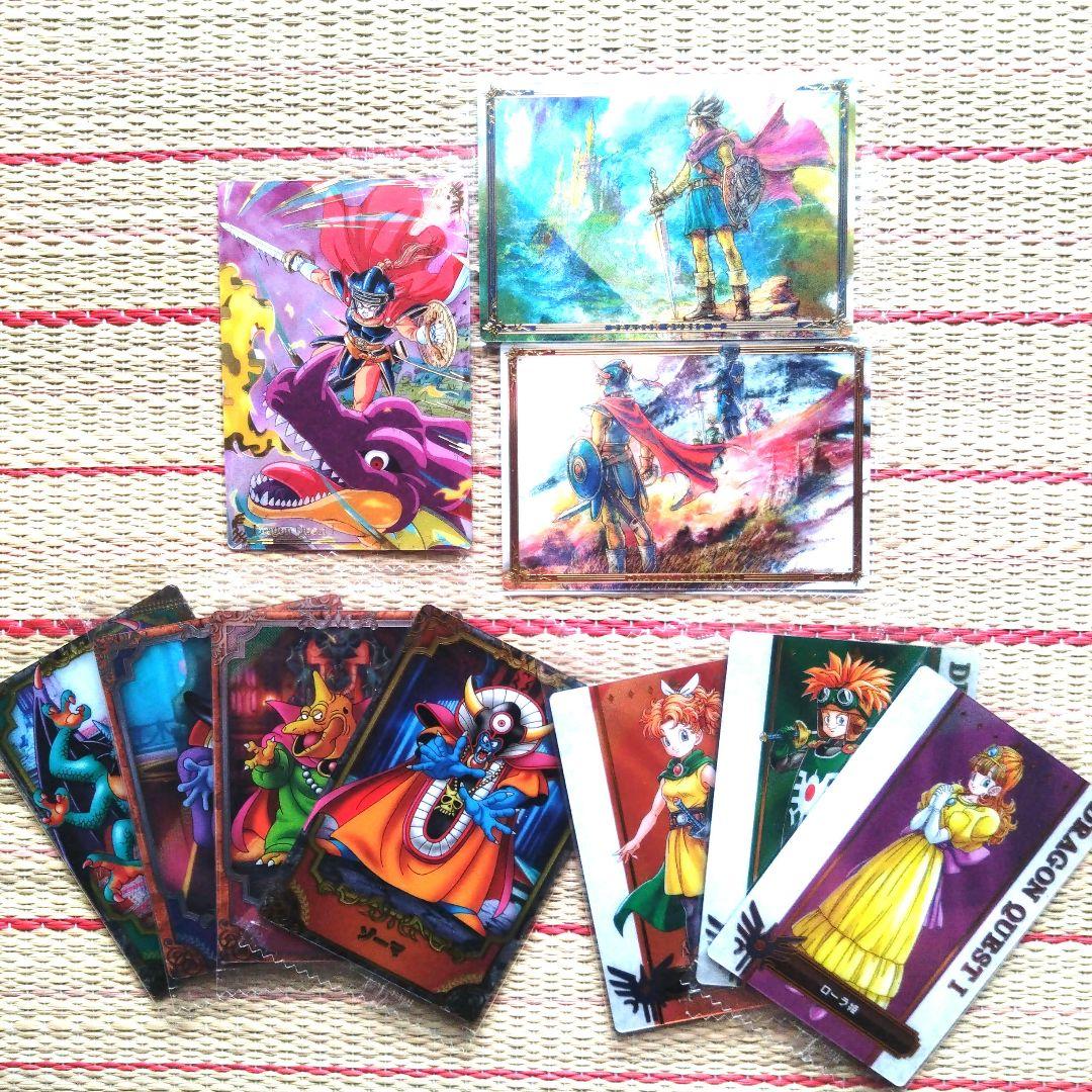 ドラクエ ウエハース スペシャルレアカード ビジュアルレアカード