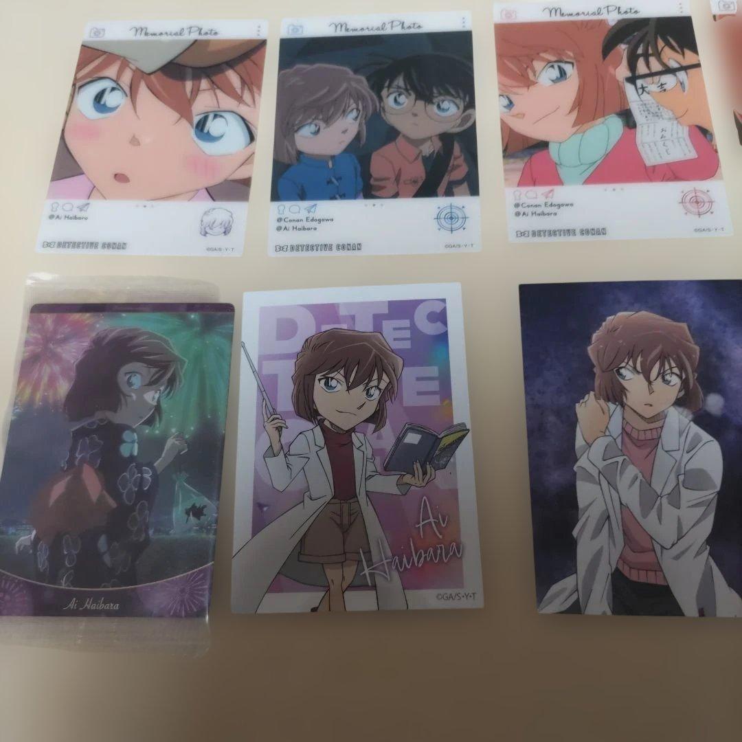 灰原哀/宮野志保トレカセット 名探偵コナン - メルカリ