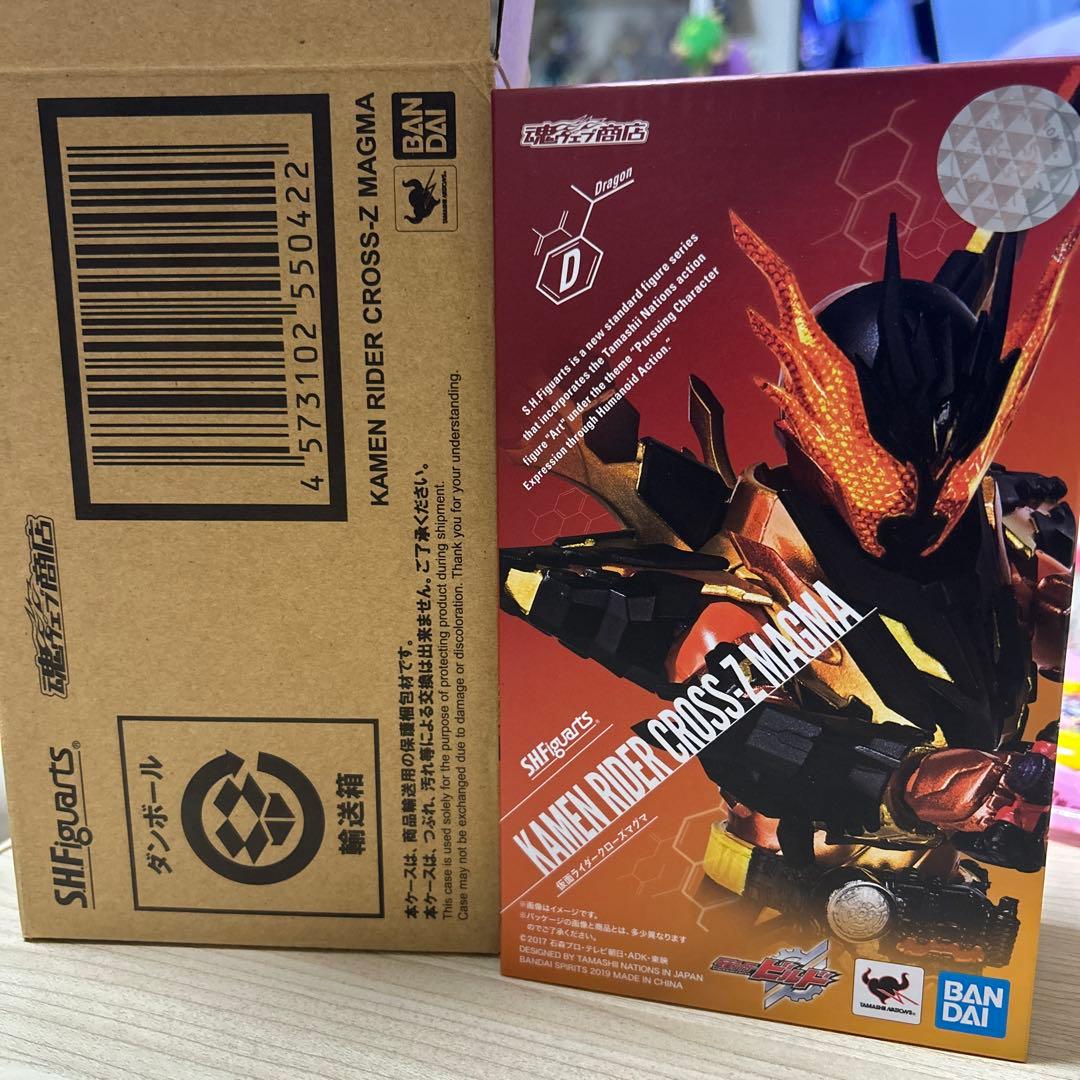 S.H.Figuarts仮面ライダークローズマグマ レビュー】 S.H.Figuarts 仮面ライダークローズマグマ