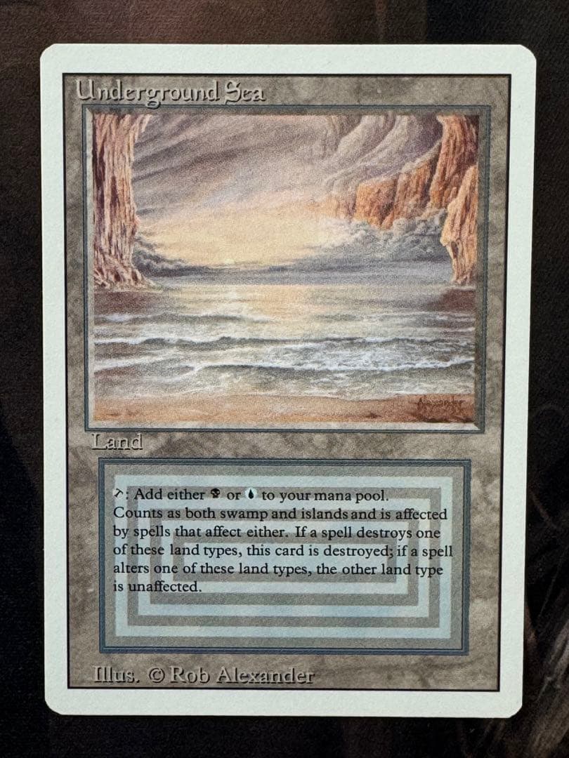 マジック：ザ・ギャザリング Underground Sea Revised 3ED