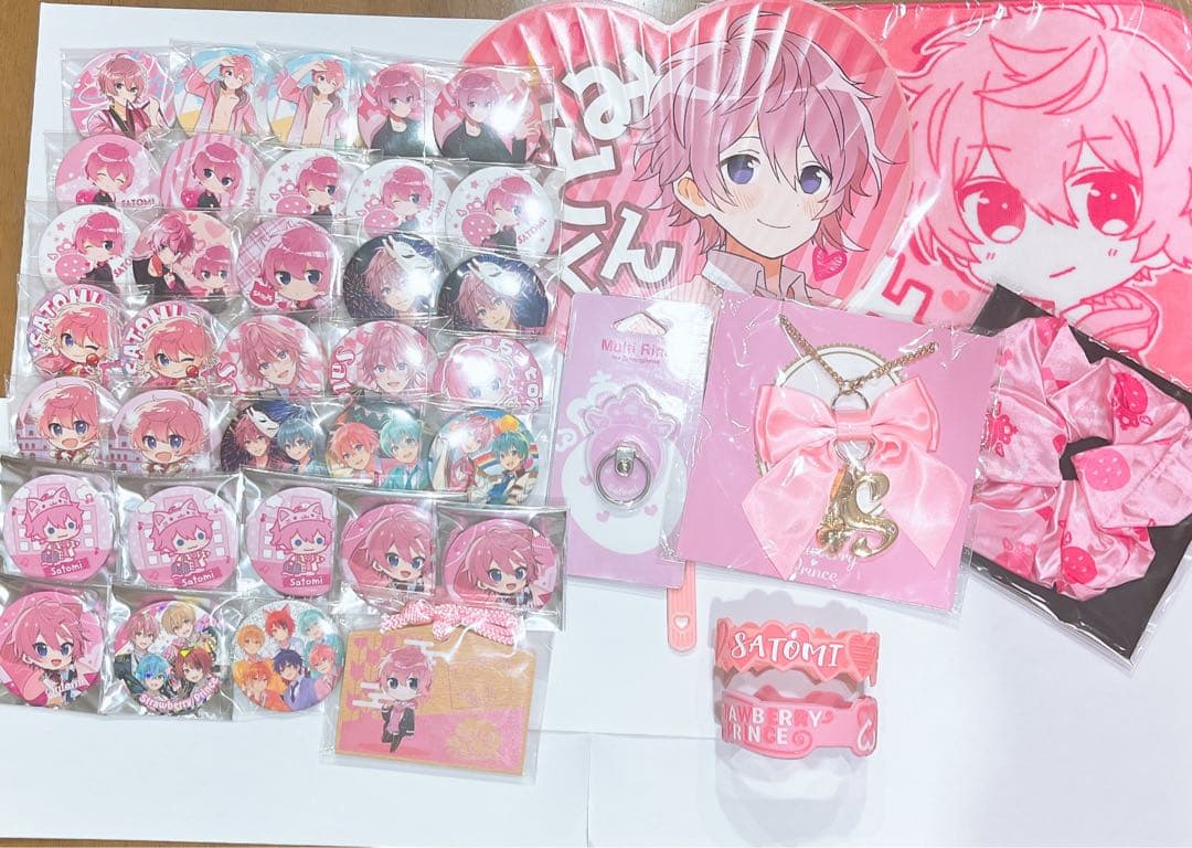 すとぷりさとみくん 缶バッジ うちわ スマホリング リボンチャーム
