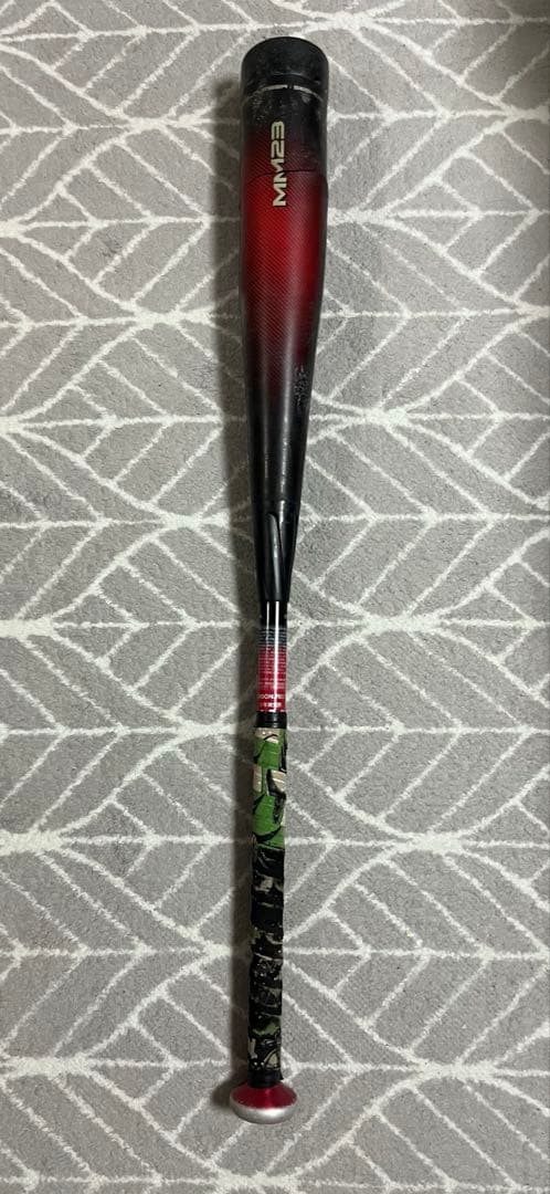 MM23 80センチ 690グラム 少年用