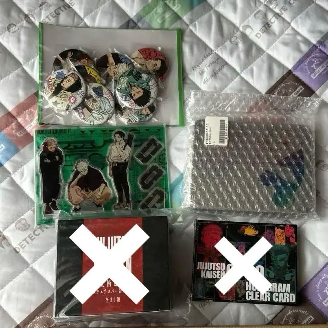 呪術廻戦 全サ　リッチポスター 缶入りホロカードセット 缶バッジ アクスタ