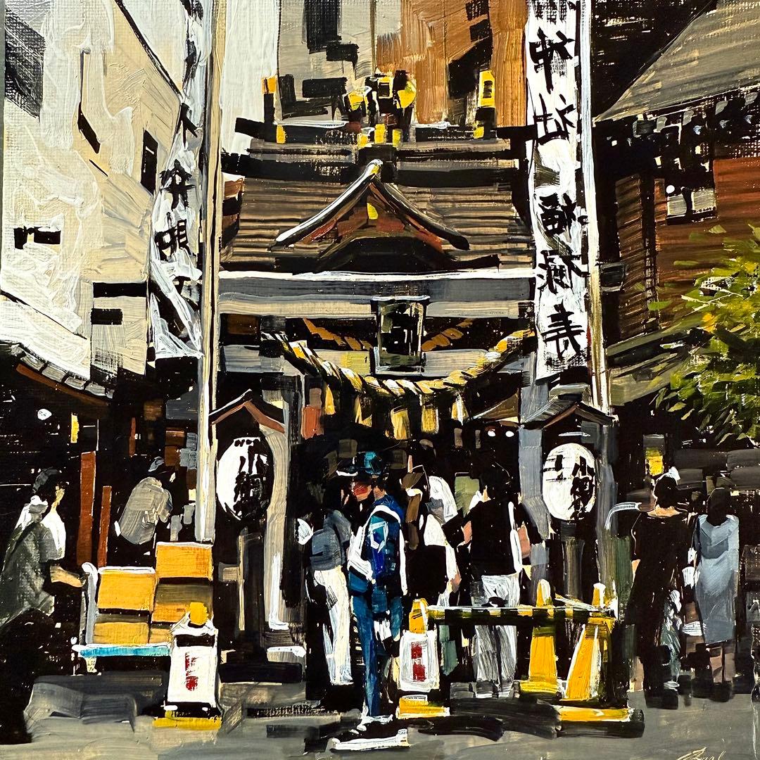 油彩スケッチ『小網神社』 Amazon.co.jp: 日本橋 小網神社 令和6年辰年 切り絵 御朱印 : ホビー