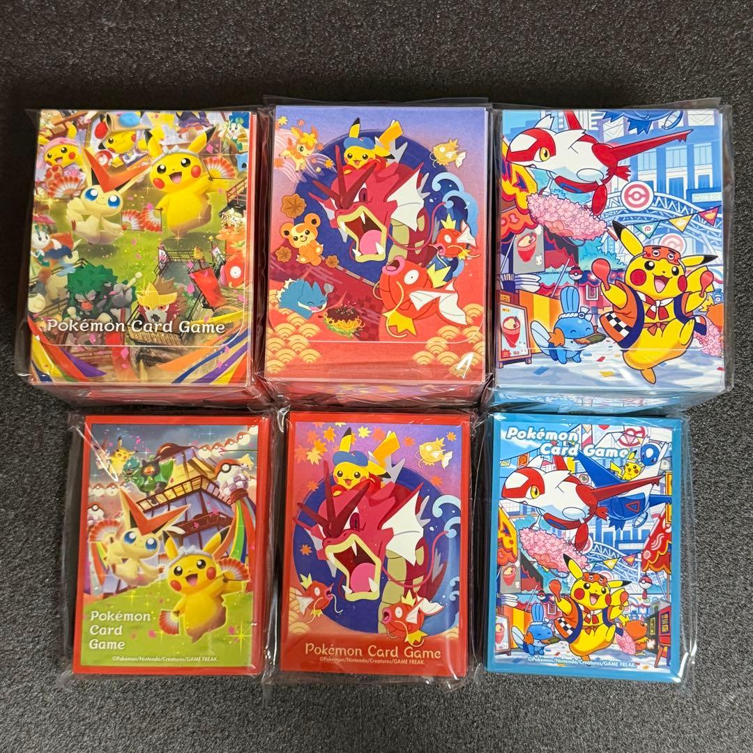 ポケモンカードゲーム スペシャルボックス プロモ無し - メルカリ