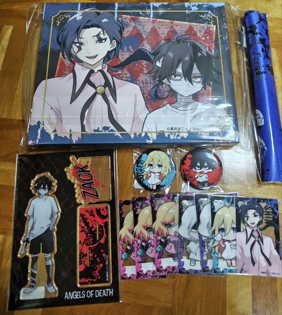 殺戮の天使 10周年記念 オンラインくじ 激レア 特賞 他 セット ザック