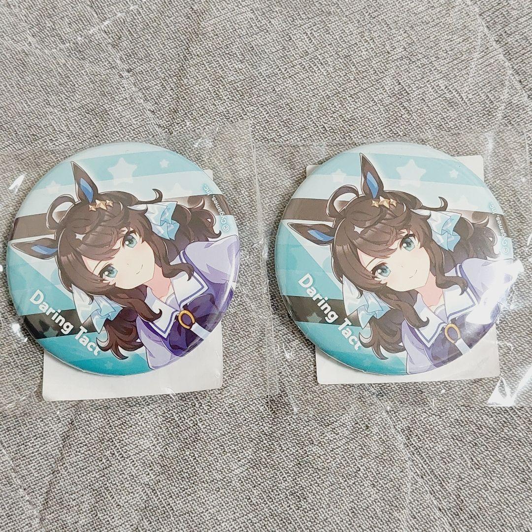 匿名配送】デアリングタクト ウマ娘 公式 缶バッジ 制服 ver. - メルカリ